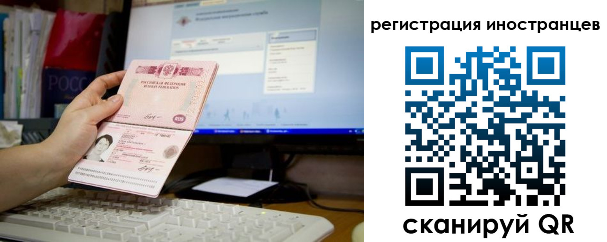 найти адрес прописки в Ардоне